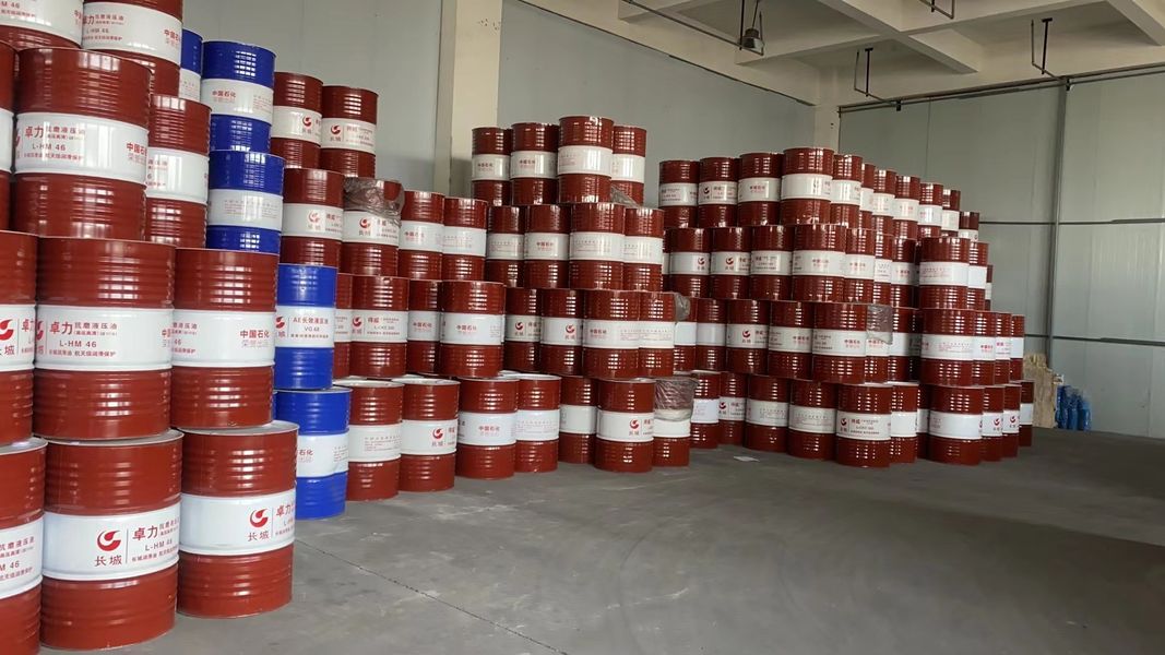 Anhui Jinqi Petrochemical Co., Ltd.
