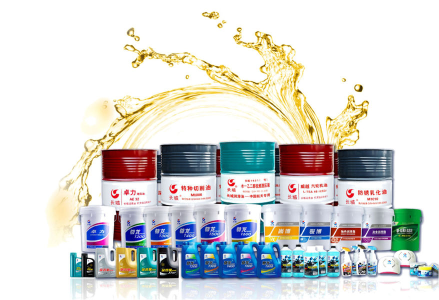 Anhui Jinqi Petrochemical Co., Ltd.