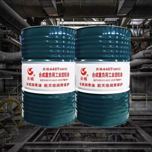 Dernières nouvelles de l'entreprise Top 10 des marques de lubrifiants industriels