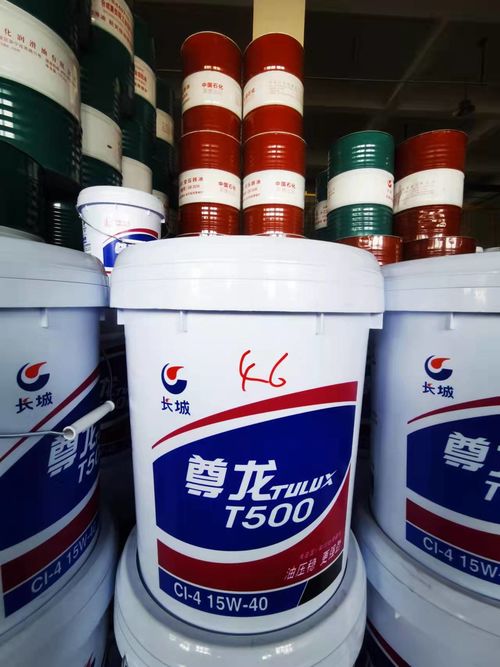 Dernières nouvelles de l'entreprise Votre voiture fait-elle l'objet de vidanges régulières ?