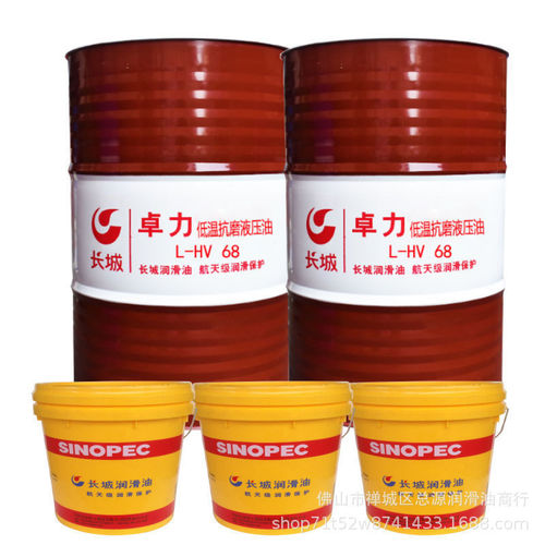 Dernières nouvelles de l'entreprise Les lubrifiants sont indispensables dans tous les aspects de la vie.