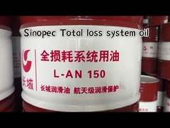 200L Sinopec L-AN huile mécanique avec lubrification et résistance à la rouille