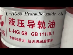 Sinopec L-HG 32 Huile de guidage hydraulique dans la lubrification des guides de machines-outils