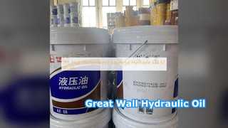 Huile hydraulique Grande Muraille 32 46 68