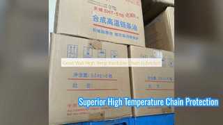 Solution d'huile de chaîne haute température Great Wall SHT518