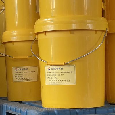1200 ml d'huile de lubrifiant pour moteur ODM avec éthylène glycol