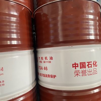 L'huile du moteur de la turbine éolienne de la Grande Muraille lubrifiant anti-corrosion