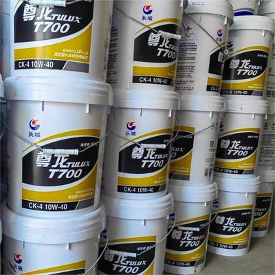 Bon prix Grease pour roulements de grande paroi lubrifiant Tulux T700 huile moteur diesel 16 kg pour voiture en ligne