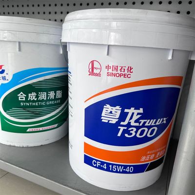 Bon prix Grand mur Cf-4 15w-40 huile de moteur diesel synthétique pour camions lourds en ligne