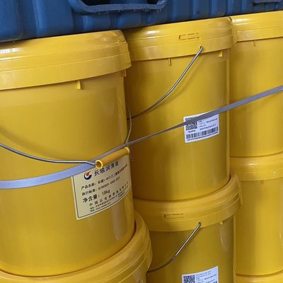 Bon prix Huile de refroidissement entièrement soluble Huile de moteur synthétique Fluide pour automobile en ligne