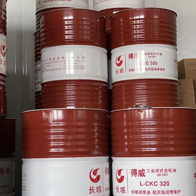 Bon prix Transparence CKD320 Lubrifiant à huile d'engrenage pour moteur à haut kilométrage en ligne
