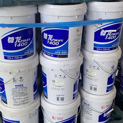 Bon prix ODM huile de moteur diesel synthétique 15w40 huile 5 gallons en ligne