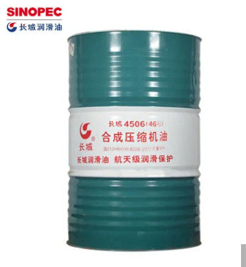 Bon prix L'huile de lubrifiant du compresseur d'air de la Grande Muraille 70w80 15w50 pour moto en ligne