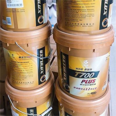 Bon prix 16 kg TULUX T700 Plus huile de moteur diesel en ligne