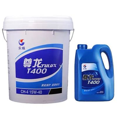 Bon prix Huile de moteur diesel de 18 litres Grand Mur TULUX T400 Lubrifiants de bonne qualité À vendre en ligne