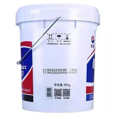 Bon prix L'huile de moteur mécanique à moteur diesel grand mur zunlong t500 cl-4 lubrifiant de la Chine en ligne
