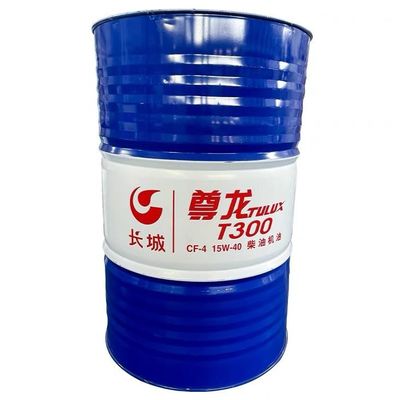 Grande Muraille 170 kg huile de baril moteur diesel lubrifiants industriels de Chine
