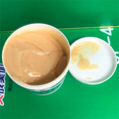 Bon prix Graisse hydraulique gros mur baril en plastique lubrifiant jaune pour voiture en ligne