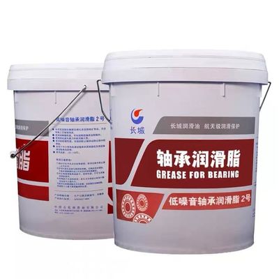 Bon prix Lubrifiant Sinopec Grease pour roulements moteurs de petite et moyenne taille pour moteurs en ligne