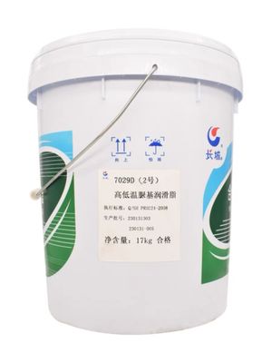 Bon prix Sinopec 17 kg Grease à rouleaux synthétiques Great Wall 7029D Grease de Chine en ligne