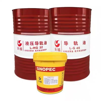 Bon prix Sinopec huile de glissement 32 68 Lubrifiant pour rails à faible viscosité de Chine en ligne