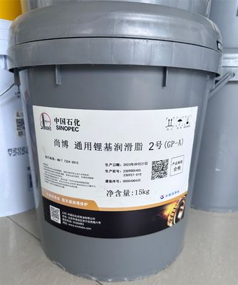 Bon prix Sinopec 15 kg Grease au lithium à usage général en ligne