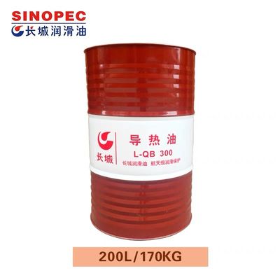 Bon prix Sinopec L-QB 300 type minéral huile thermique jaune clair transparente en fibres synthétiques en ligne