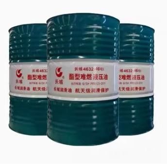 Bon prix L'huile hydraulique biodégradable de type Sinopec Ester en ligne