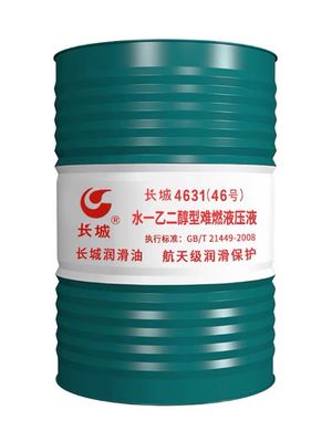Bon prix Sinopec 170 kg 4631 Fluide hydraulique résistant aux flammes à l'eau-glycol de Chine en ligne