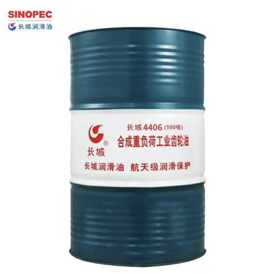 Bon prix Sinopec 4406 Huile d'engrenage industriel synthétique pour engrenages lourds en ligne
