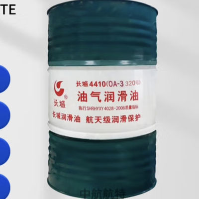 200L Sinopec 4410 (OA-3) lubrifiant pétrolier et gazier dans les engrenages industriels fermés