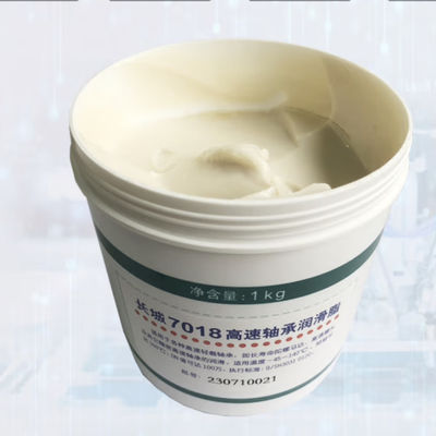 Bon prix Sinopec 1KG 7018 Graisse de roulement à grande vitesse -45°C-140°C Graisse synthétique en ligne