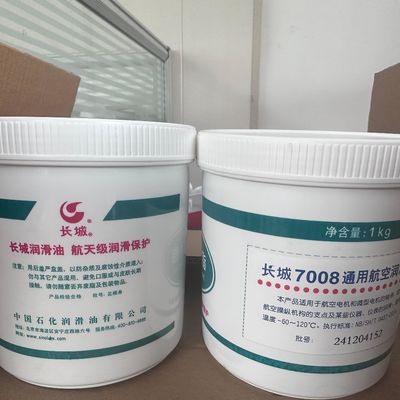 Bon prix Sinopec 7008 Lubrifiant général pour l'aviation Grease synthétique en ligne