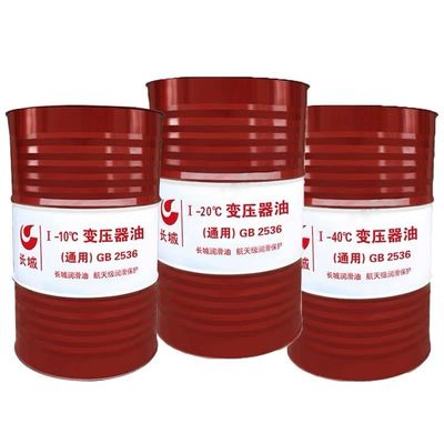 Bon prix Sinopec 200L huile de transformateur I-10°C avec effet de refroidissement isolant de Chine en ligne