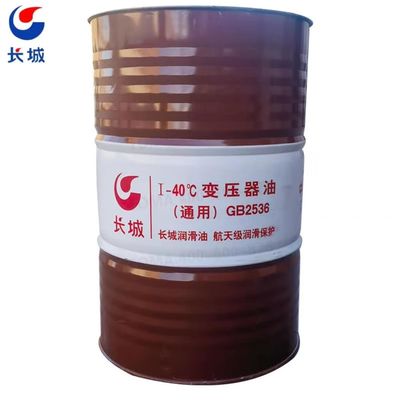 Bon prix 200L Sinopec I-40°C Transformateur Lubrifiant dans le transformateur d'isolation en ligne