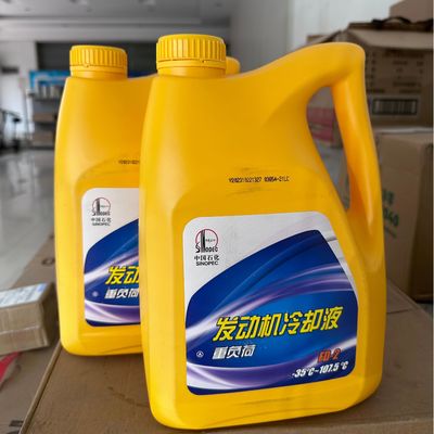 Bon prix Fluide de refroidissement des radiateurs de protection contre la corrosion pour moteurs automobiles et industriels en ligne