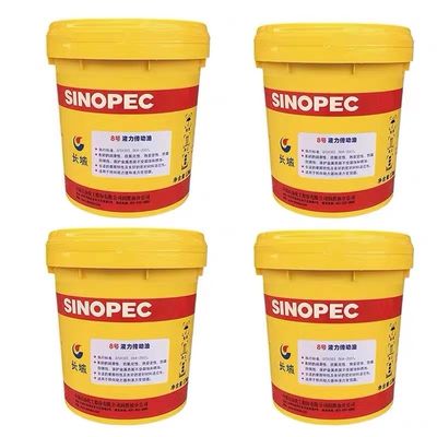 Bon prix Sinopec 170KG NO.6 Huile de transmission hydraulique en ligne