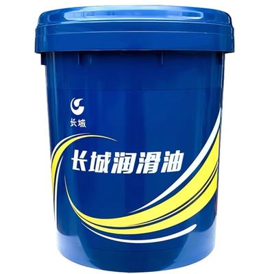 Sinopec L-HG 68 huile de guidage hydraulique avec anti-oxydation anti-rouille anti-corrosion