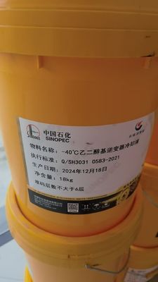 Bon prix Sinopec 18KG -40°C réfrigérant pour inverseurs à base d'éthylène glycol de Chine en ligne