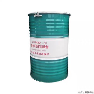Bon prix Sinopec7420 Grease pour engrenages ouverts lourds à pression extrême et anti-usure en ligne