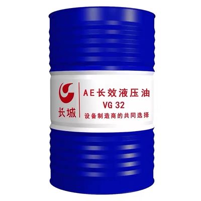 Bon prix Sinopec 200L AE Huile hydraulique Lubrifiants synthétiques Dans une grande variété de produits industriels en ligne