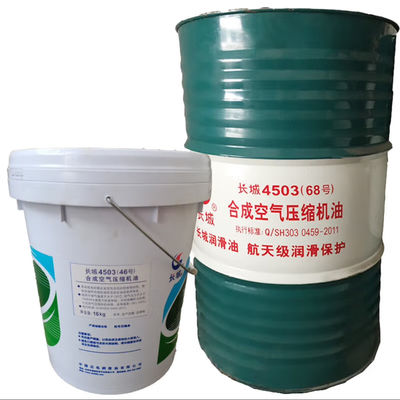 Bon prix Chine Sinopec 4503 Huile pour compresseur d'air synthétique Dans divers types de compresseurs alternatifs en ligne