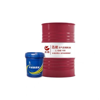 Bon prix Grand mur 16 kg L-DAB compresseur d'air huile Sinopec lubrifiants industriels en ligne
